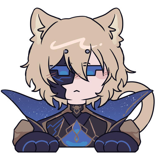 Commission, do not use